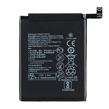 HB366179ECW Baterie Pro Huawei Nova 2 Nova2, Baterie s Sledovací Číslo