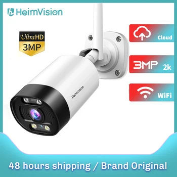 HeimVision HMC11MQ 2K 3MP Ip Kamera wifiSecurity Fotoaparát 24/7 Noční Vidění 2 Way Audio H. 265 P2P ONVIF Upozornění Povětrnostním vlivům Venkovní