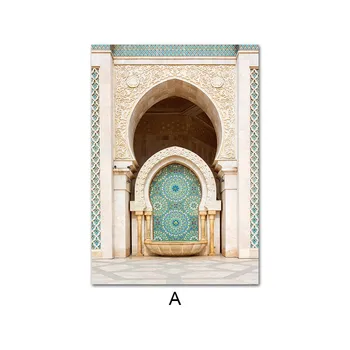 Islámský Plakát Mešita Maroka Wall Art Canvas Tisk Bismillah Alhamdulillah Obraz Obraz Moderní Obývací Pokoj Dekor