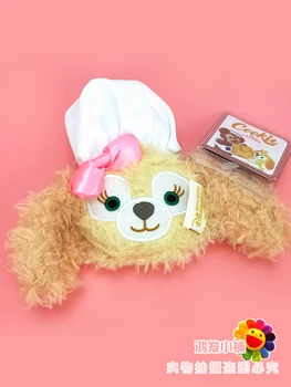 Japonské Kreslené Duffy Medvěd Nového Přítele Stellalou Cookie kuchař Kuchař Psa Mince Kabelku Klíčenka Karty Taška Hračky Zvířat pro Dívky Dárky