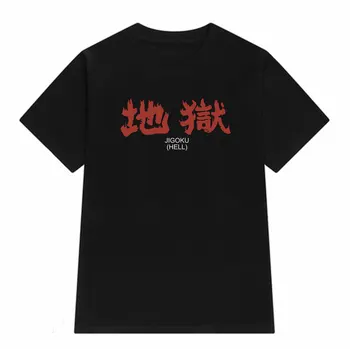 JIGOKU HELL Japonské Kanji Gothic T Shirt Dámské Vintage Móda Streetwear Estetické Horor Tričko Ženské Grunge Oblečení