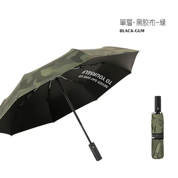 Kamufláž Plně Automatický Deštník Muži Protable Deštník pro Muže Módní Deštník Paraguas Plegable Tištěné Deštník HH50YS