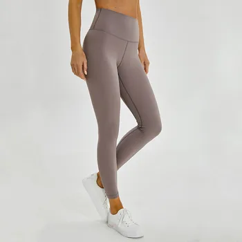 Klasické 2.0 Verze Soft Nahý-Cítit Sportovní Fitness Legíny Ženy, Elastický Vysoký Pas Posilovna Sportovní Kalhoty Jóga Kalhoty lulu