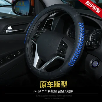 Kožené Car Styling Volant Kryt Pro Mazda CX-3 3 2 Axela Mazda 6 CX-5 CX5 CX-7 CX7 CX-9 2016 Auto Příslušenství