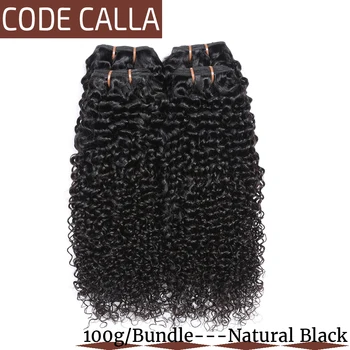 Kód Calla Perverzní Kudrnaté Svazky Brazilské Remy Lidské Vlasy Rozšíření 3 Svazky Nabídky Můžete Vytvořit Styl, Přírodní Černá Barva
