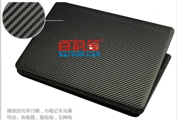 Laptop z Uhlíkových vláken Vinyl Skin Samolepka Obal Pro 2019 HP Pavilion x360 14-dh0003ng DH0400NG DH0005NL DH0001TX DH0213NG 14