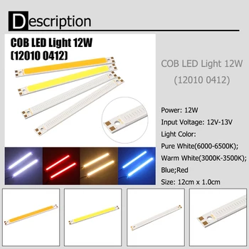 LED COB Pás bílá/Teplá Bílá/Modrá/Červená 12w COB Diody pro Denní svícení Dlouhý 120 mm*10mm 12V pro DIY 2ks/lot doprava Zdarma