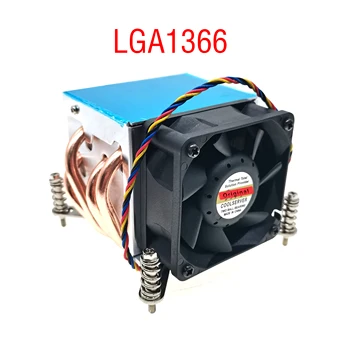 LGA1366 1356 Chladič CPU chladič se čtyřmi topení potrubí pro 2U/3u/4u server