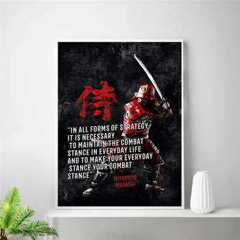 Miyamoto Musashi Pravidla Plakát Umění Plátno Poster Room Decor (Bez Rámečku)