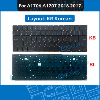 Nové A1706 A1707 Klávesnice KR korejská Rozložení Pro Macbook Pro Retina 13