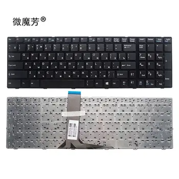 Nové ruské Klávesnice pro MSI GT680 GT680R GT683 GT683R GT685 GT685R GE700 A6205 CX605 RU černý laptop klávesnice