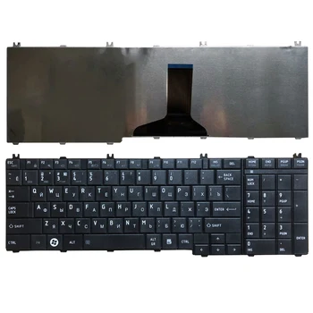 Nové ruské klávesnice pro Toshiba Satellite NSK-TN0SV NSK-TN0SC NSK-TN0GV NSK-TN0SV 01 TN0GQ01 Černá RU klávesnici notebooku