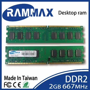 Nový zapečetěné LO-DIMM 667Mhz Desktop Paměť Ram 2GB DDR2 PC2-5300 240-pin/CL5/1.8 v, kompatibilní se všemi Počítači PC základní desky
