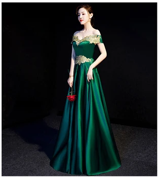 Nádherné Zelené Šaty Golden Lace Dlouhé Večerní Šaty Člun Krk Krátké Rukávy Satén Plesové Šaty Pro Párty, svatby, Narozeniny Šaty
