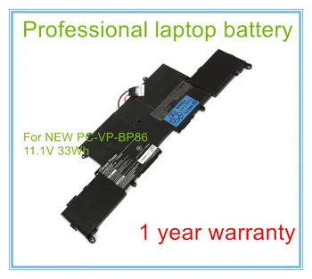 Originální kvalitní Náhradní laptop baterie pro PC-VP-BP86 OP-570-77009