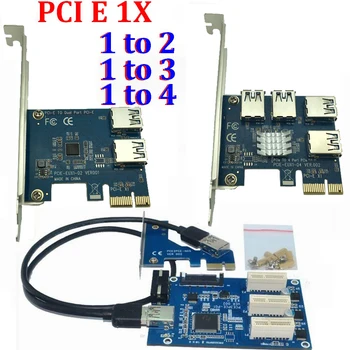 PCI-E 1 3 / 4 / 2 PCI express 1X sloty Riser Card Mini ITX externí 3 PCI-E slot PCIe adaptér Port Multiplikátor Karta VER005