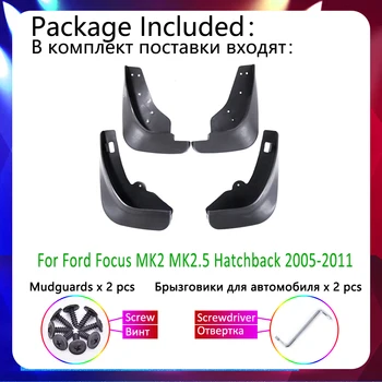 Pneumatiky Blatník Mud Flap kryt pro Ford Focus MK2 MK2.5 Hatchback 2005 2006 2007 2008 2009 2010 2011 Auto Zástěrky Lapače Nečistot