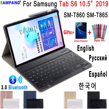 Pouzdro pro Samsung Galaxy Tab S6 10.5 Klávesnice Případ T860 T865 SM-T860 Kryt ruský španělský anglický Bluetooth Klávesnice Případě Funda