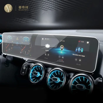 Pro Mercedes Benz GLB 180 200 2020 Auto GPS navigace Ochranná fólie LCD displeje TPU film Screen protector Anti-scratch Interiér