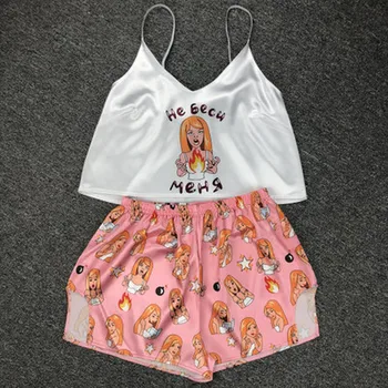 QWEEK Flamingo Pyžamo pro Ženy, Hedvábí Sexy Saténové Pyžama Pyjama Femme Fox Print V Krku Doma Oblek, oblečení na Spaní Dropshipping