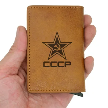 Retro Červené Sovětského Svazu, Kosa, Kladivo CCCP Rfid Držitele Karty Muži Peněženky Vintage Krátké Peněženky Kožené Slim Peněženky Malá Peněženka
