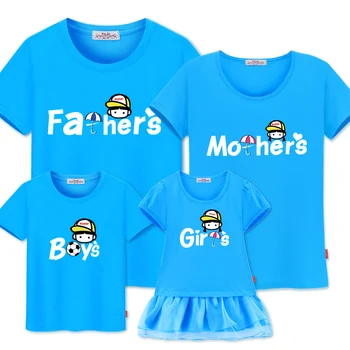 Rodina odpovídající oblečení nové letní bavlněné T-košile pro otec, matka, chlapec, Dívka, rodinné dvojčata velký bratr sestra