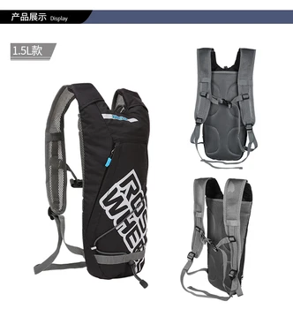 ROSWHEEL Hydrataci Pack s 2L Vodní Vak Lehký Kolo, Batoh Pro Outdoor Turistika Horolezectví Cyklistika Běh