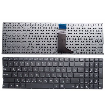 RU ČERNÁ Klávesnice pro ASUS X551 X551C X551CA X551MA X551MAV nahradit notebook ruské klávesnice bez rámu černá