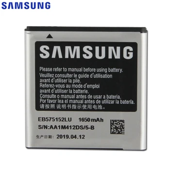 Samsung EB575152LU Originální Baterie Pro Samsung Galaxy S I919U I9000 i9001 I9003 I589 I8250 EB575152VA/VU Telefon Baterie 1650mAh
