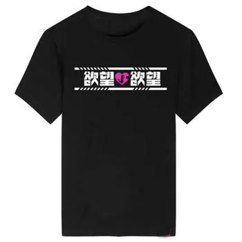 SARAZANMAI T-košile Anime Sarazanmia Keppi Cosplay T Shirt Bavlněné Topy Trička