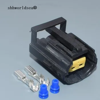 Shhworldsea 2 Pin/Cesta AUTEM Ženské Econoseal Uzavřené Elektrický Konektor Plug Kit Pro Land Rover Defender NAS Lampa Světlo 344276-1