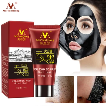 Sopečné Bahno Černá Maska Pro Péči O Obličej Akné, Pupínek Odstranění, Léčba Bělící Hydratační Péče O Pleť Peeling Maska Anti-Aging Krém
