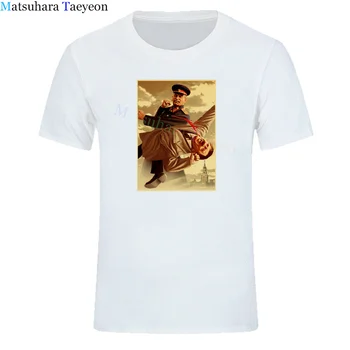 Stalin SSSR Proti Nové Letní Módní Tričko Print Muži Slim Fit Krátký Rukáv T Shirt Men Casual T-Košile, Oblečení