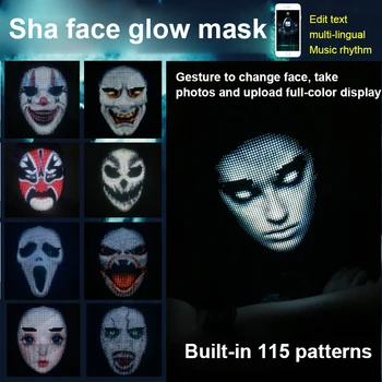 Strana VEDENÁ Maska Halloween Strašidelné Záře Masky Barevné Měnící Cosplay Maska Diskotéky, Kluby, Narozeniny Strany, Bluetooth DIY Masky