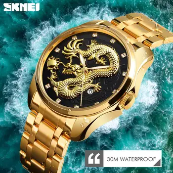 Top Značky Luxusní Golden Dragon Quartz Muži Hodinky SKMEI Vodotěsné Nerezové Oceli Náramkové hodinky Mužské Hodiny Relogio Masculino