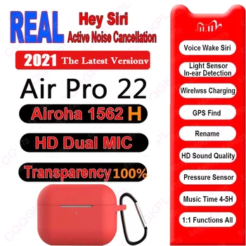 Vzduch pro22 TWS Bezdrátové Bluetooth 5.2 Sluchátka 45DB Hybridní ANC Sluchátka Super Bass Kvalitu 1562H PK H1 1562A i90000 MAX i99999 TWS