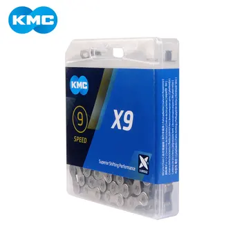 X9/X9L MTB Silniční Kolo Stříbrné Řetězce 116 Odkazy 9 Rychlostí, Řetěz na Kolo, Tlačítko Magic Mountain S Originální krabici