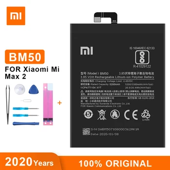 Xiao Mi Původní Baterie BM50 5300 mAh pro Xiaomi Mi Max 2 MIMax2 Vysoce Kvalitní Telefon Náhradní Baterie