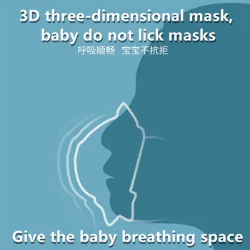 0.5-3 Roky staré dítě maska obličej 3D kojenecké batole Chránit dech Tiger tvar Zastavit Tim Prachu PM2.5