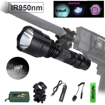 1200lm LED Infrared IR 850nm/950nm Svítilna Červené Noční Vidění Pochodeň Lampa 1MODE Hliníkové Slitiny +18650 Baterie+Nabíječka+Spínač