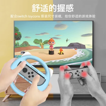 2 Páry Závodní Hra Joy con Regulátor Závodní Volant nůžky Nintendo Joycon Čepice pro Nintendo Přepínač Hra 4 V 1