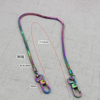 3mm NOVÝ módní Měděné Rainbow Řetězce Tašky Kabelky Popruh Příslušenství Factory Kvalitní Pokovení Kryt Velkoobchod