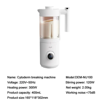 400ml Automatické sojové mléko stroje pro domácnost cytoderm lámání stroj Multifunkční Odšťavňovač Sójového Mléka Vmíchejte Rýži Vložit