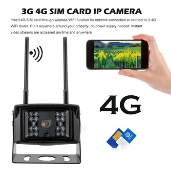 4G Mobilní Mini Kamera s 1080P & 5MP HD IP WiFi Kamera Vodotěsné IP66 pro Venkovní Bezpečnostní CCTV Kamera Zdarma APLIKACE pro Monitorování
