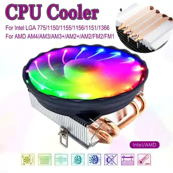 4pin 4 Heatpipes Chladiče CPU PWM 120mm LED Ventilátor Chlazení Chladiče, Chladič pro Intel LGA 1150/1151/1155/1156 pro AMD AM3+ AM3 AM2