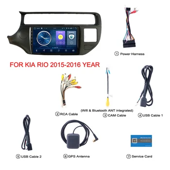 9 palcový andorid 8.1 systém auto dvd gps multimediální rádio přehrávač obrazovce Pro KIA rio K3 2012-2016 auto navigace video play monitor