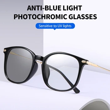 AEVOGUE Muž Samozabarvovací Brýle Žena Anti-Modré Světlo Brýle Optické Rám Počítač Brýle, Předpis Brýlí AE0894