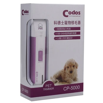 Codos Professional CP5000 Kočka, Pes, Část Vlasy Zastřihovač Pet Obličej, Uši, Nohy Clipper Dobíjecí Dog Grooming Clipper Účes Stroj
