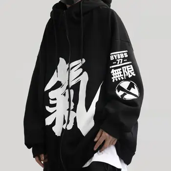 Cool Čínský Hip Hop Streetwear Mikina Cool Japan Mikina Módní Topy Ležérní Vtipné Jaro Podzim Harajuku Punk Mikiny Muž