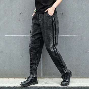 DUŠE TIGER Zimní korejské Designer Streetwear Dámy Tištěné Elastické Kalhoty Dámské Vintage Džíny Nadrozměrné Černé Harem Kalhoty